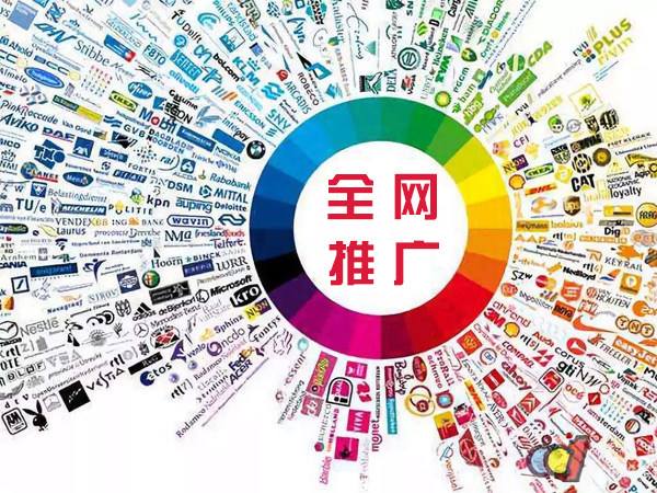 济阳传统企业进行网络营销需要注意的几个基础策略